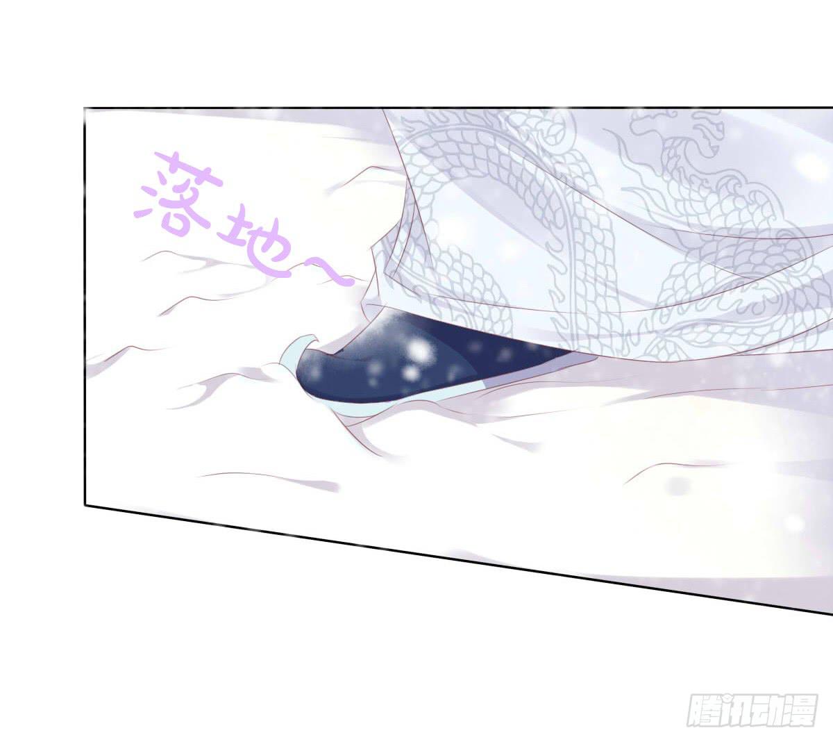 《废柴皇帝进化史》脑抽吧？会死人的 第21页