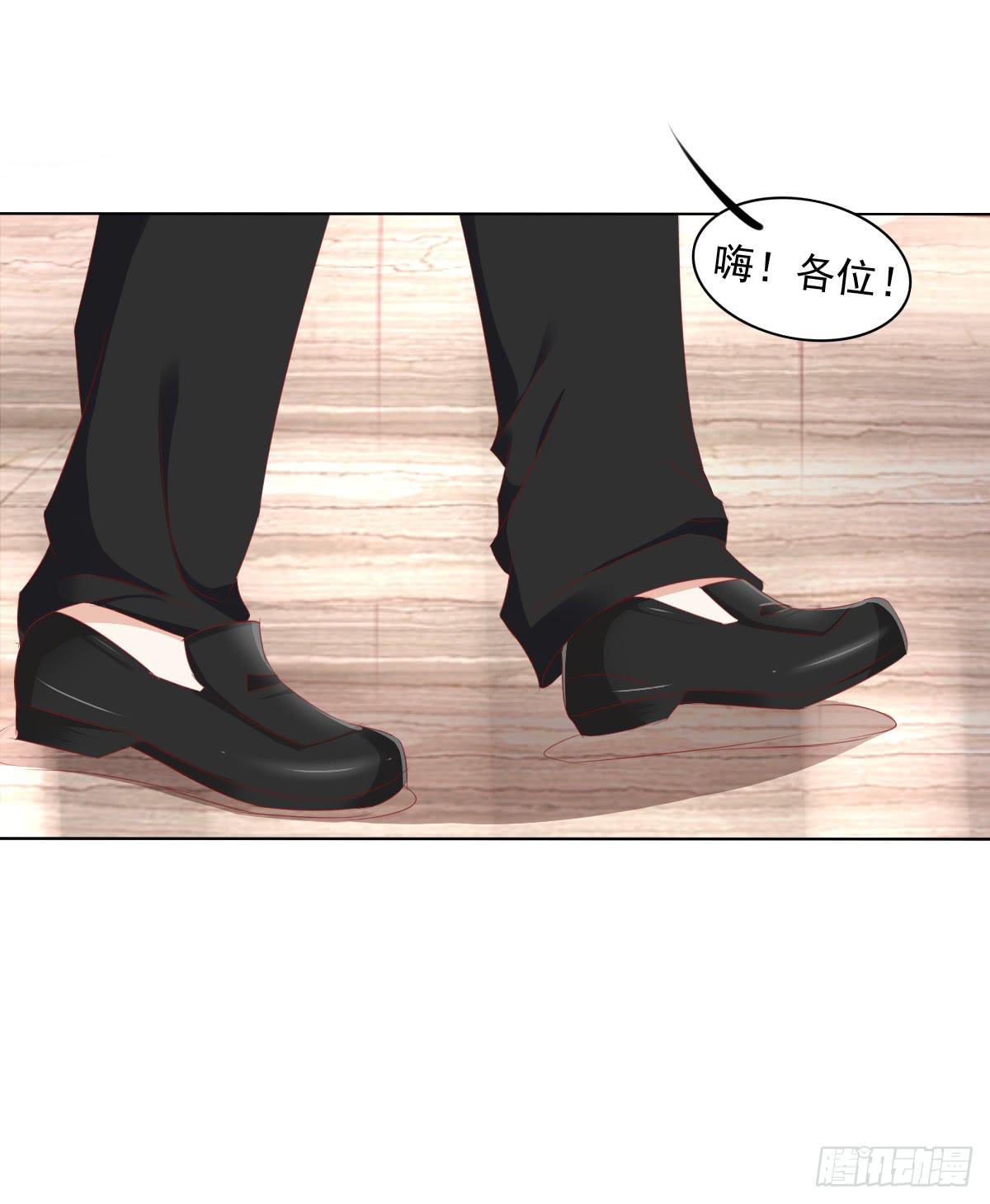 《废柴皇帝进化史》被曝光了 第35页