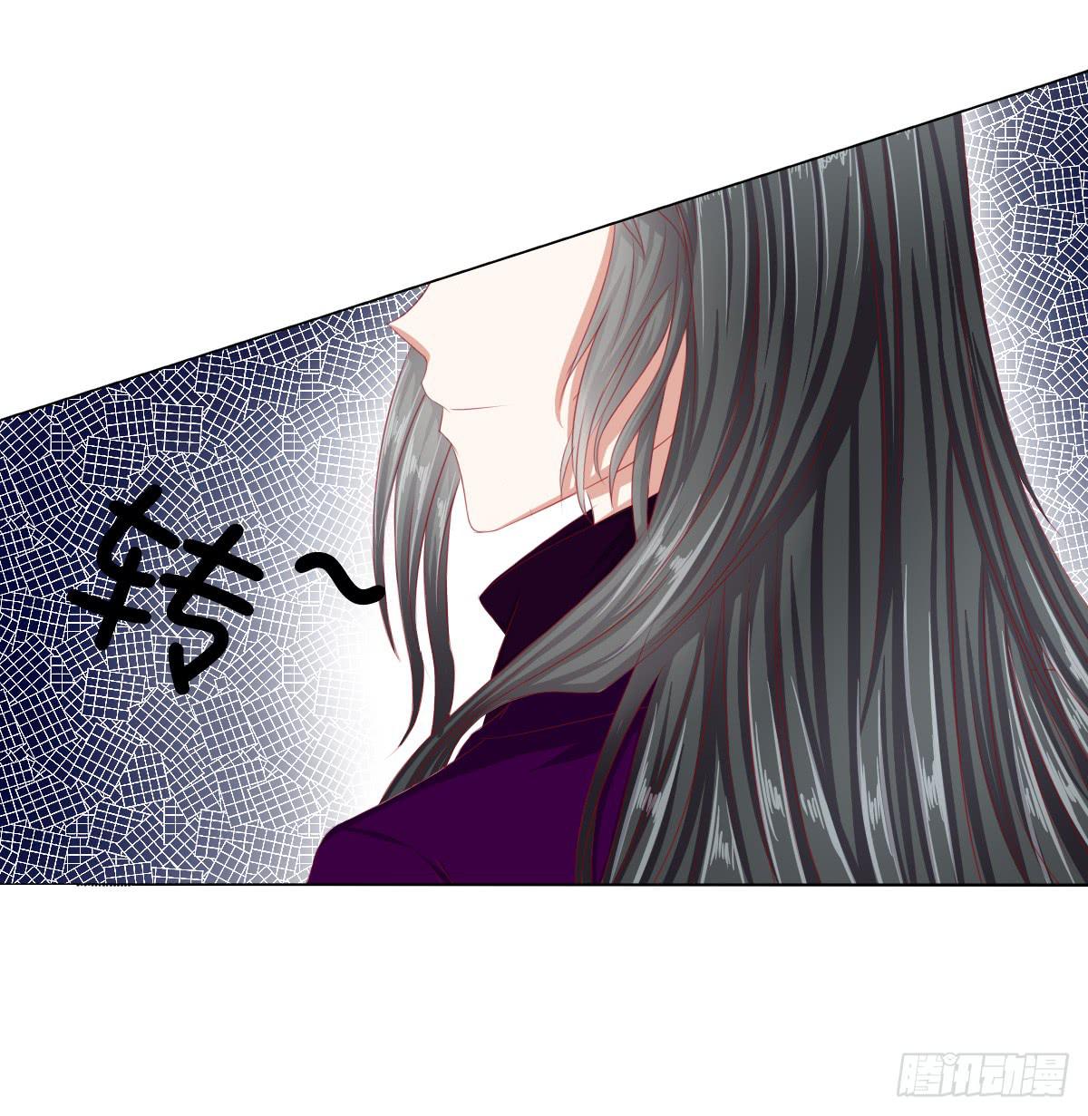《废柴皇帝进化史》危险 第12页