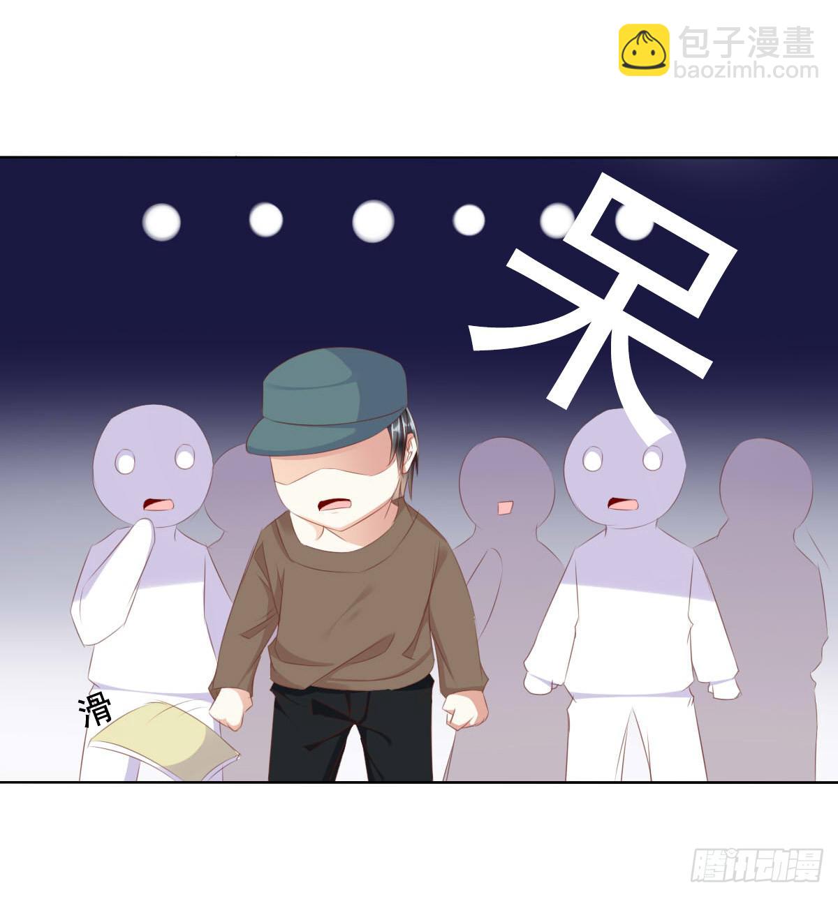 《废柴皇帝进化史》救命啊！！要出人命啦 第14页