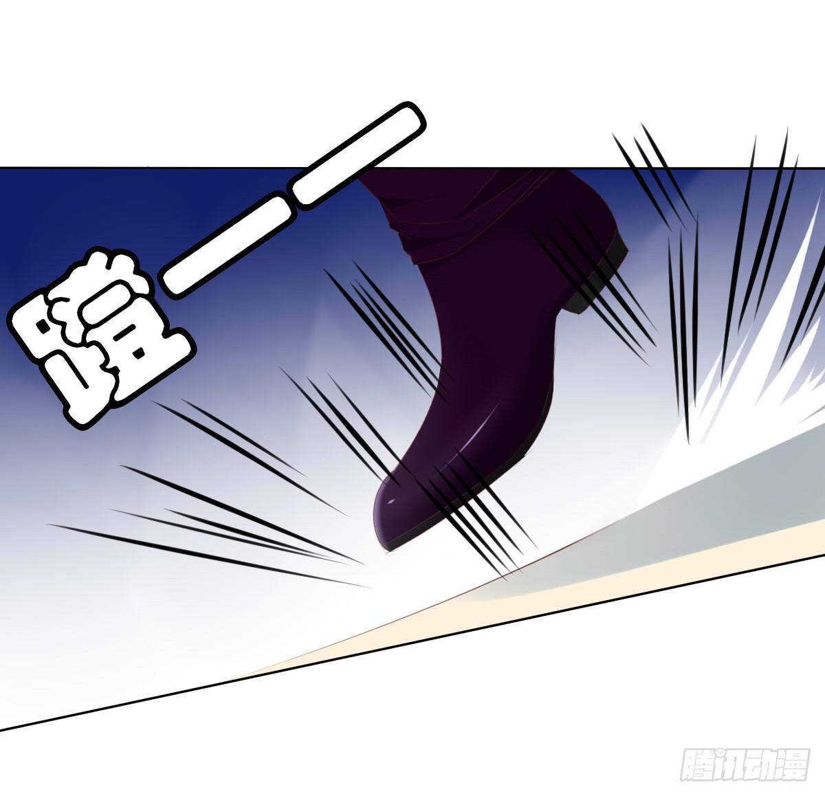 《废柴皇帝进化史》惊现神技 第10页