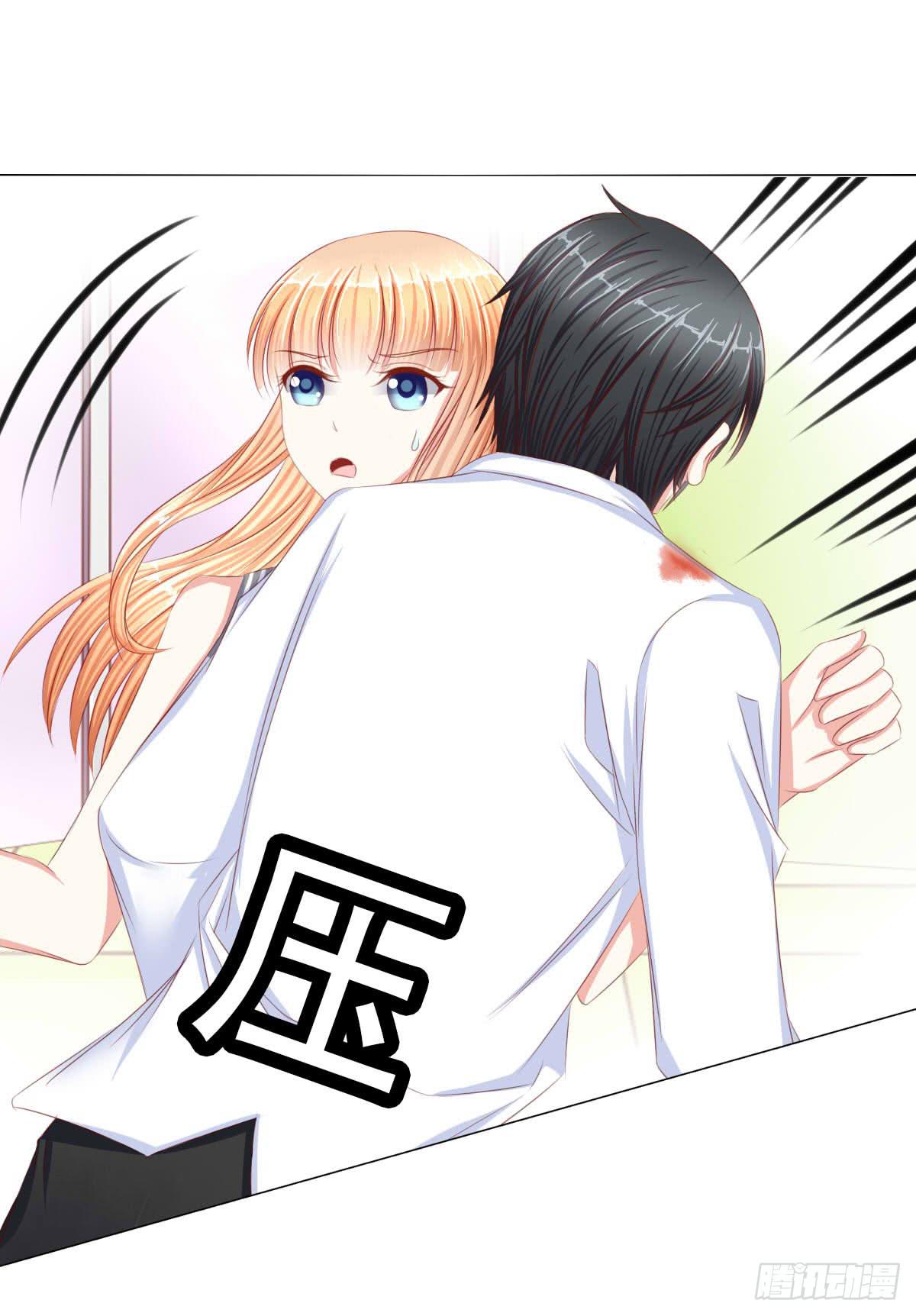 《废柴皇帝进化史》任性小皇帝 第10页