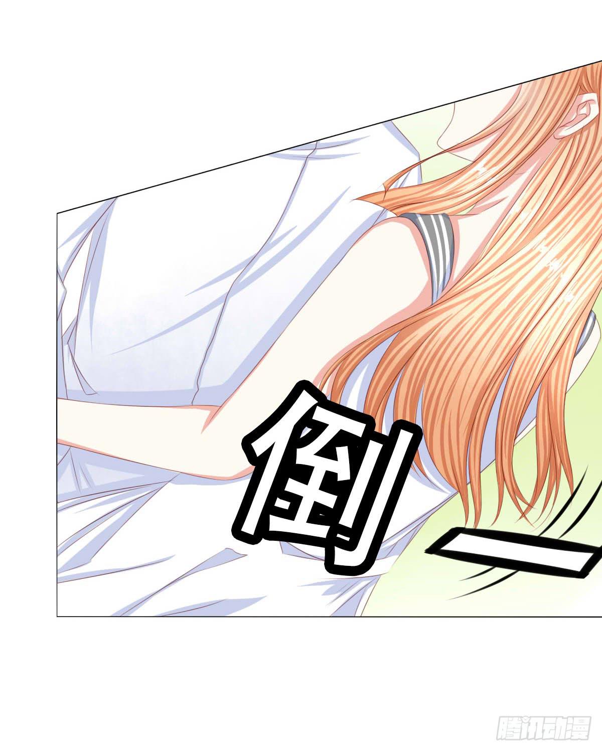 《废柴皇帝进化史》任性小皇帝 第11页