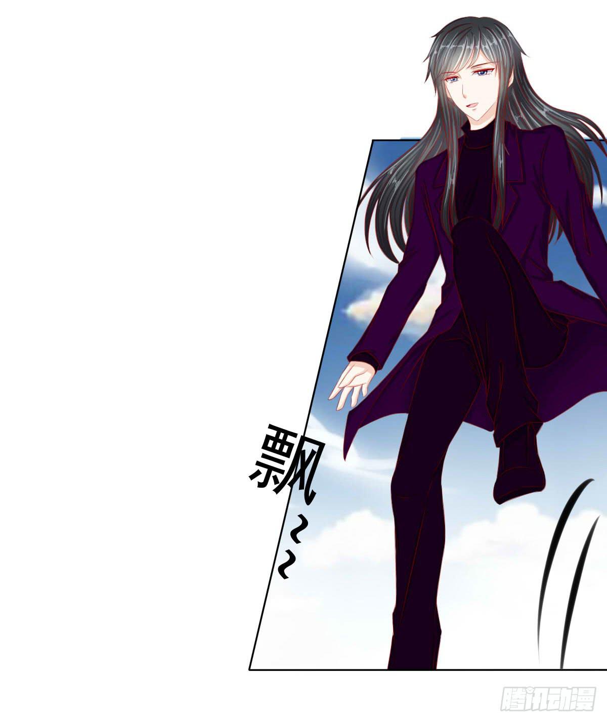 《废柴皇帝进化史》被找到了 第25页