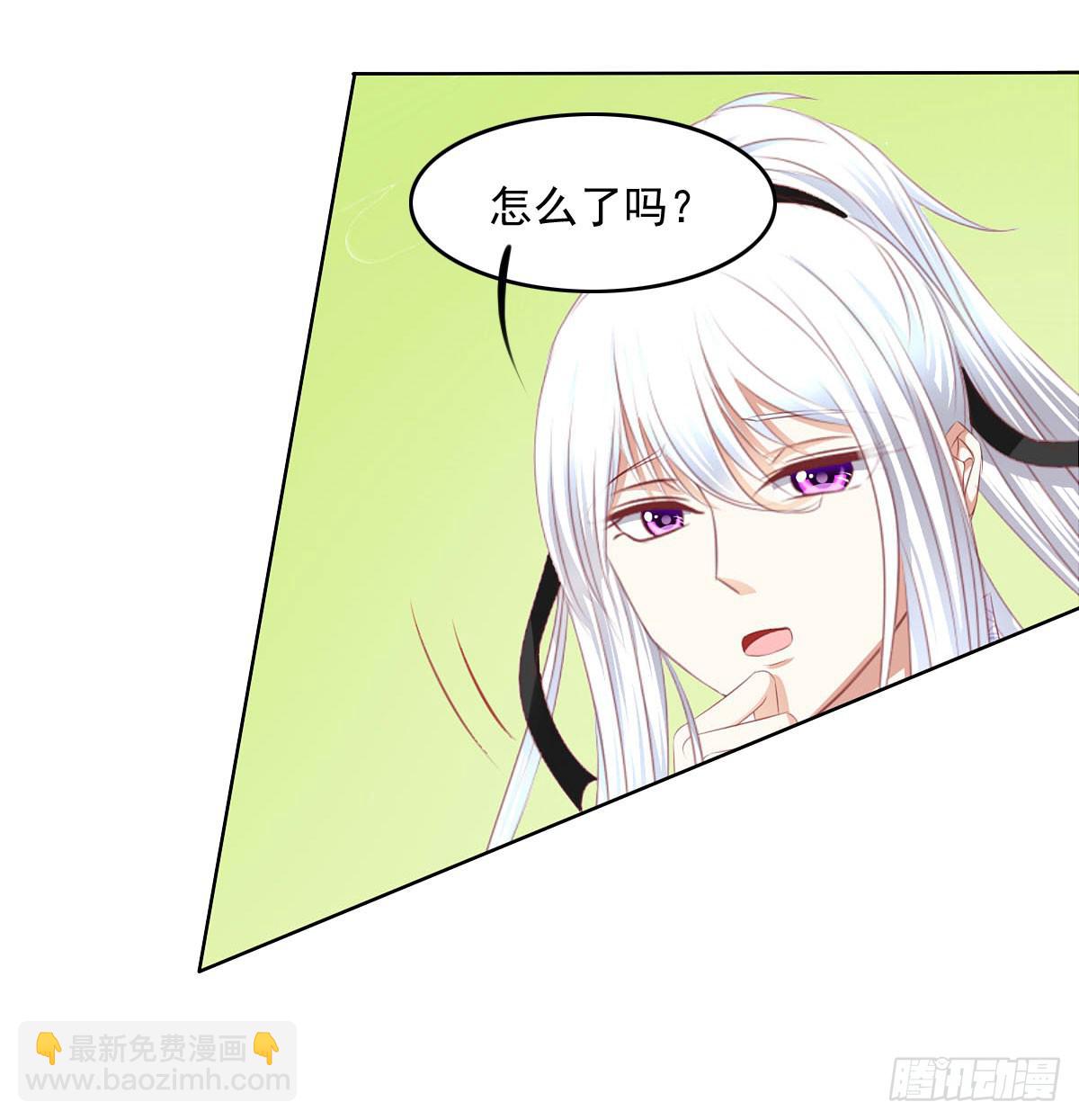 《废柴皇帝进化史》被找到了 第36页