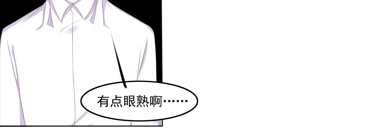 《废柴皇帝进化史》询问！ 第16页