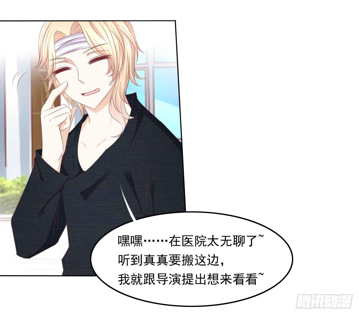 《废柴皇帝进化史》询问！ 第21页