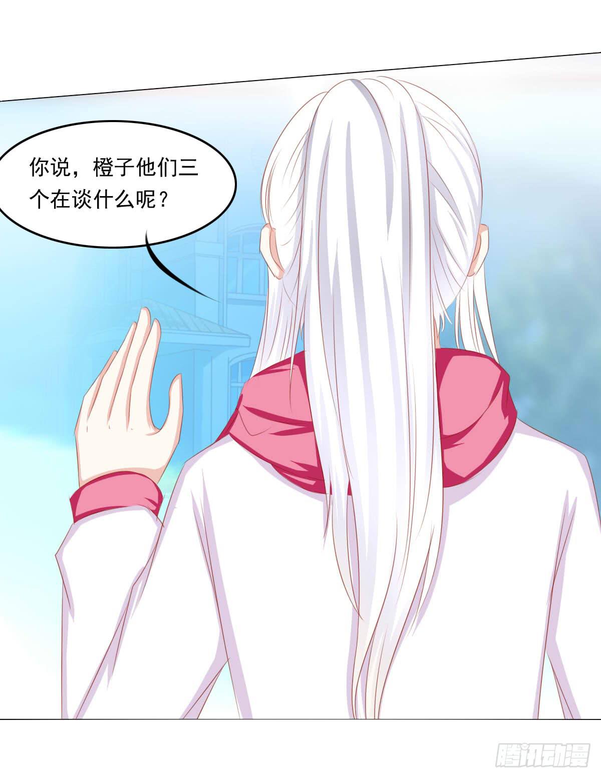 《废柴皇帝进化史》询问！ 第37页