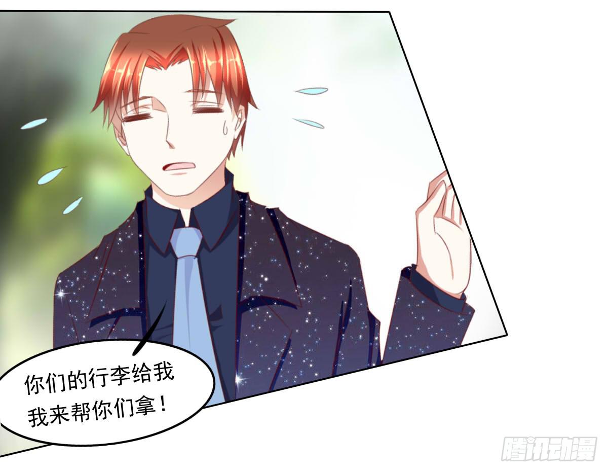 《废柴皇帝进化史》询问！ 第6页