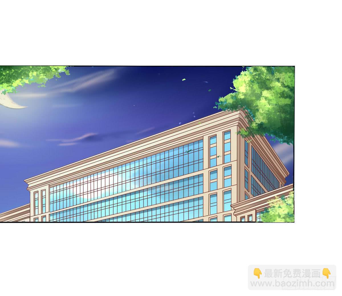 《废柴皇帝进化史》平和之音 第26页