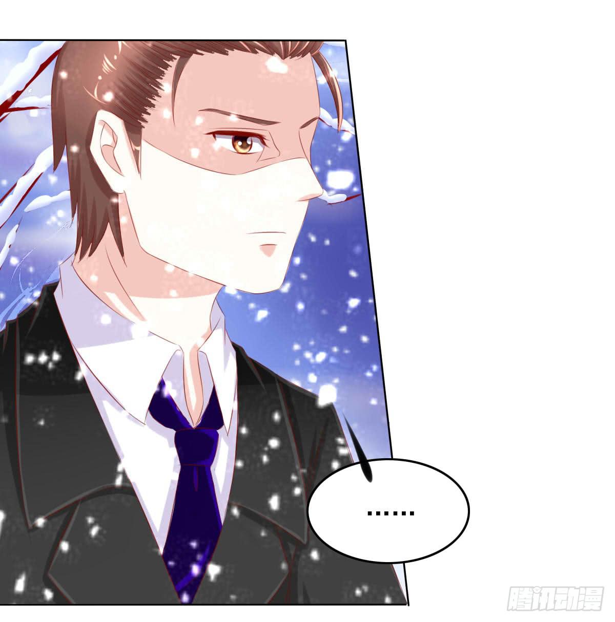 《废柴皇帝进化史》钟鹿你来啦？ 第35页