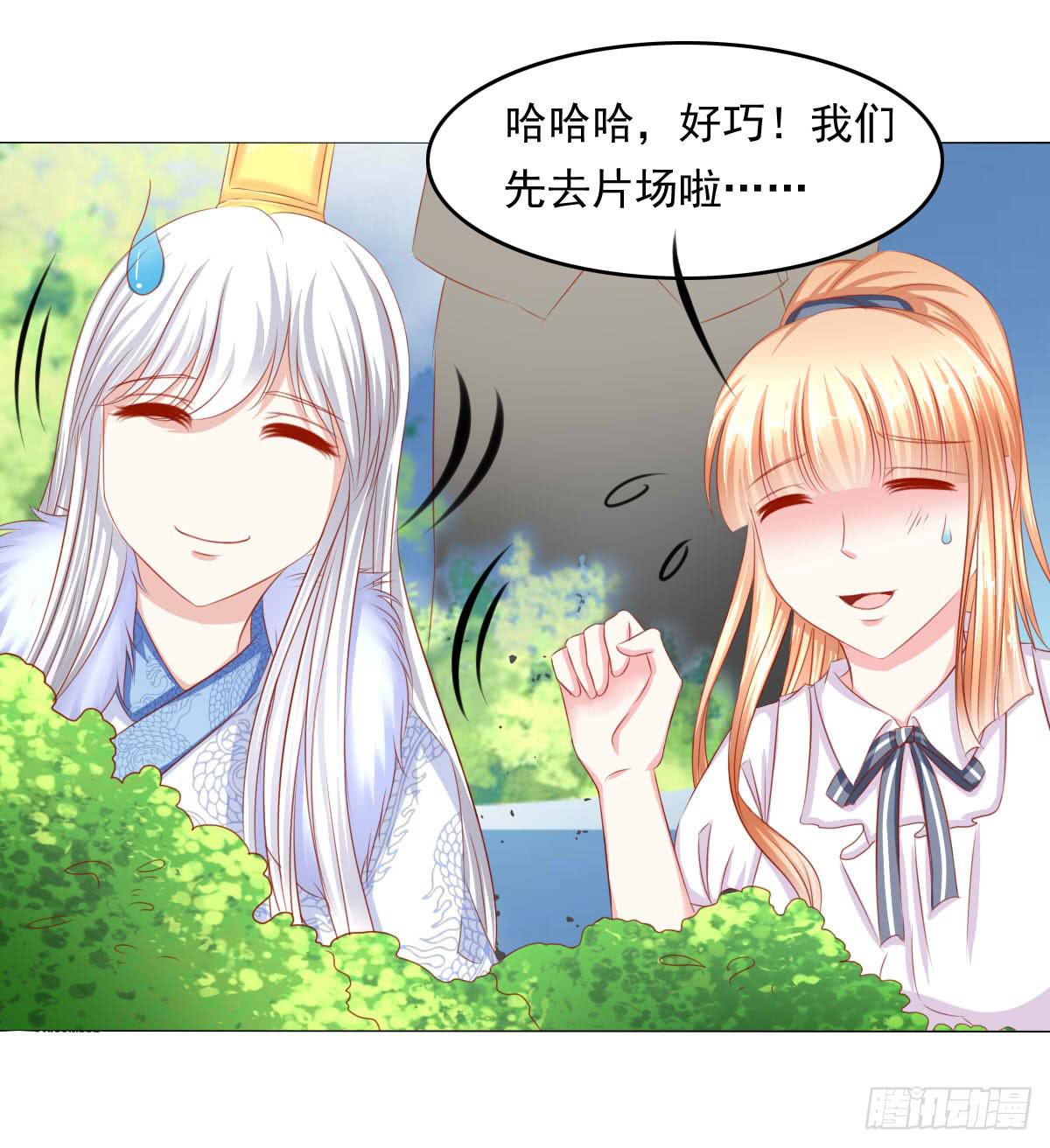 《废柴皇帝进化史》快跑 第1页