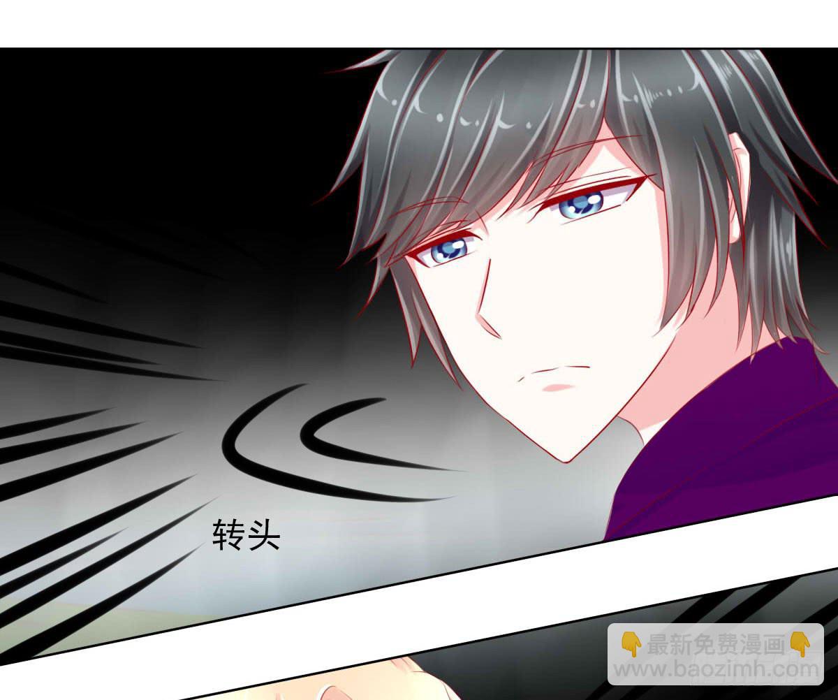 《废柴皇帝进化史》被发现了！ 第17页