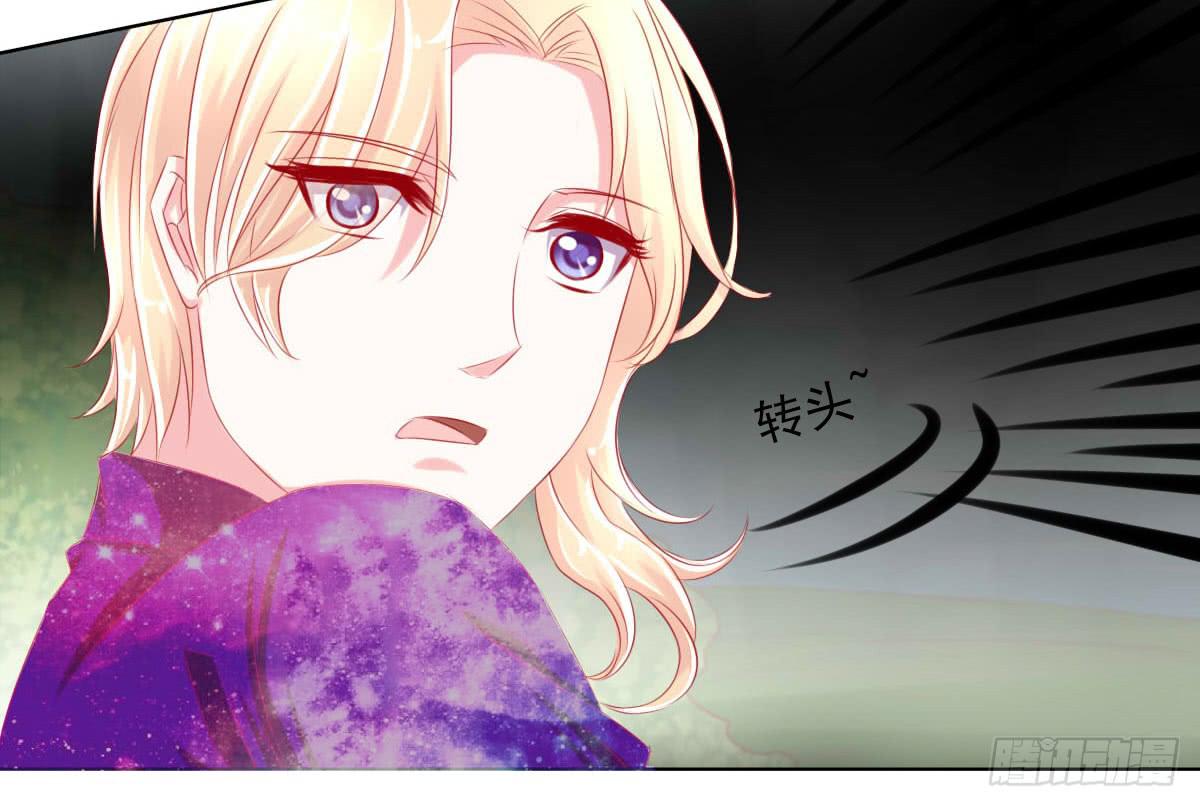 《废柴皇帝进化史》被发现了！ 第18页