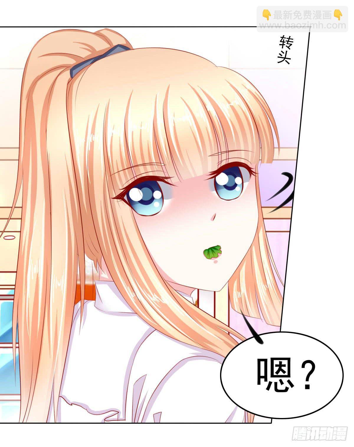 《废柴皇帝进化史》小皇帝的策略 第10页