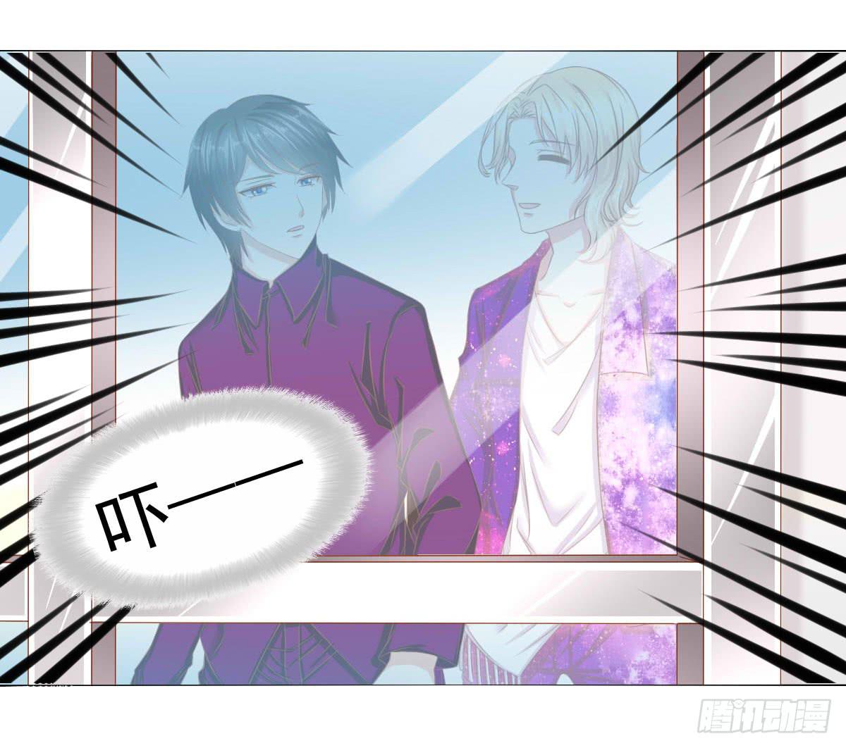 《废柴皇帝进化史》小皇帝的策略 第18页