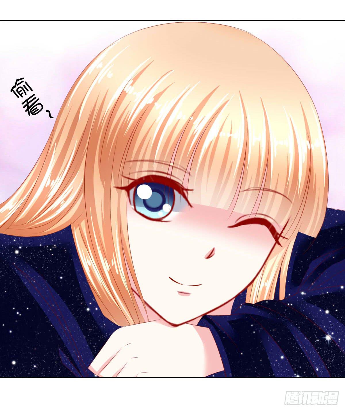 《废柴皇帝进化史》橙子？夜不归宿？ 第6页