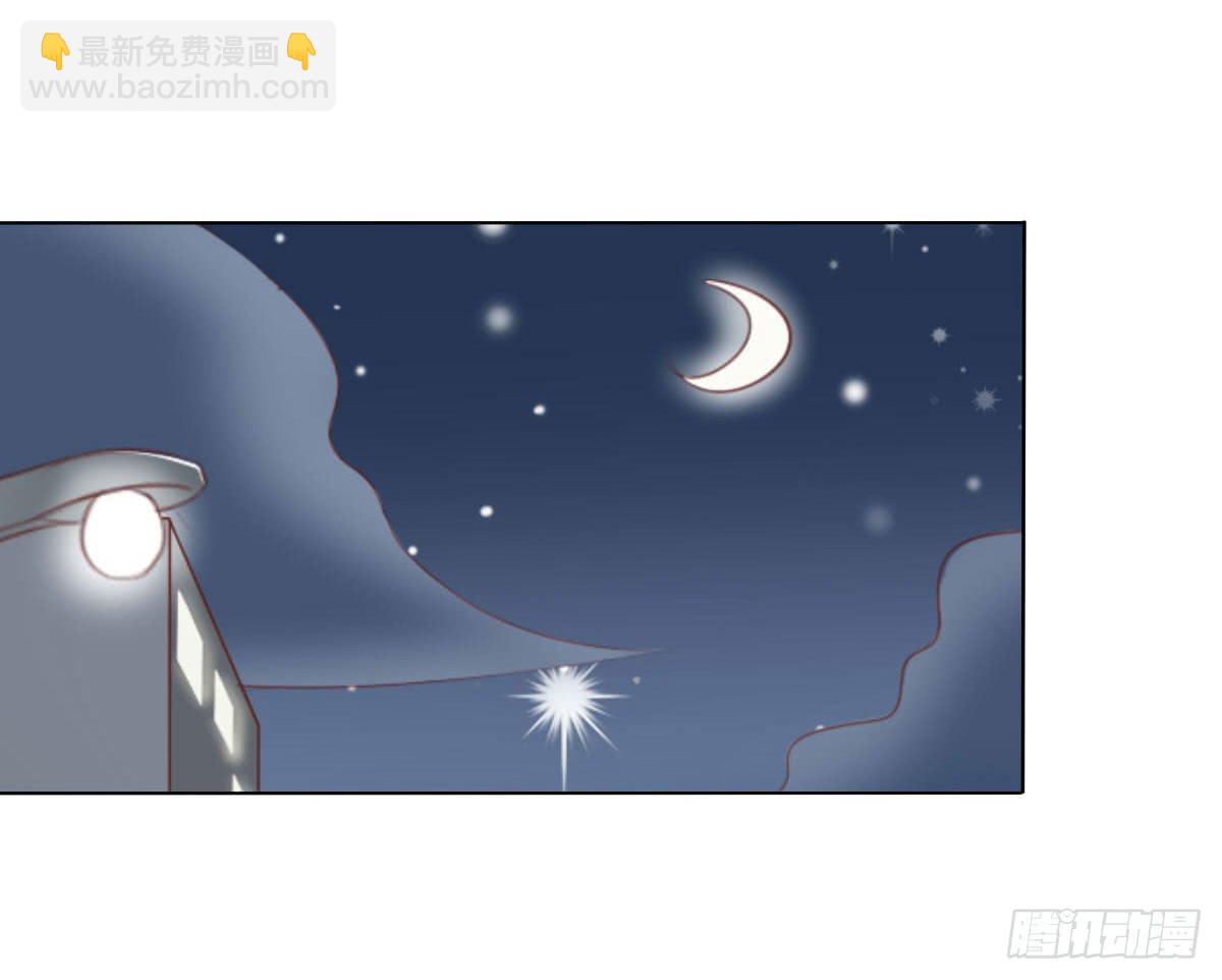 《废柴皇帝进化史》意外 第49页