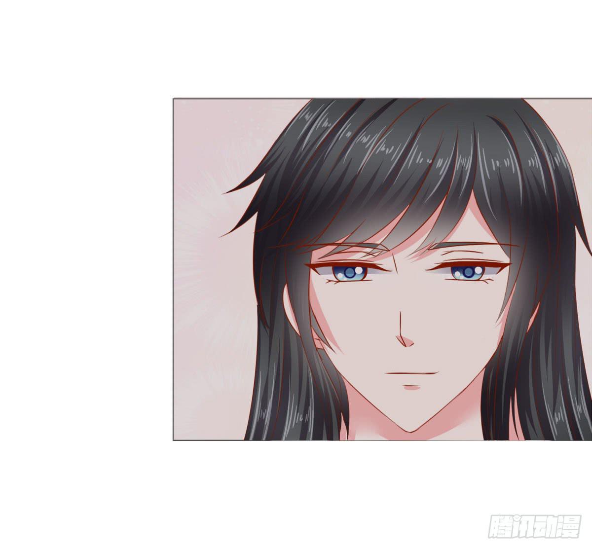 《废柴皇帝进化史》意外 第7页