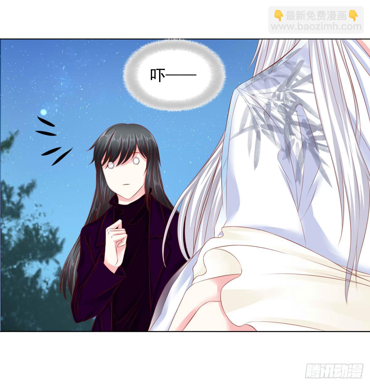 《废柴皇帝进化史》受伤 第34页