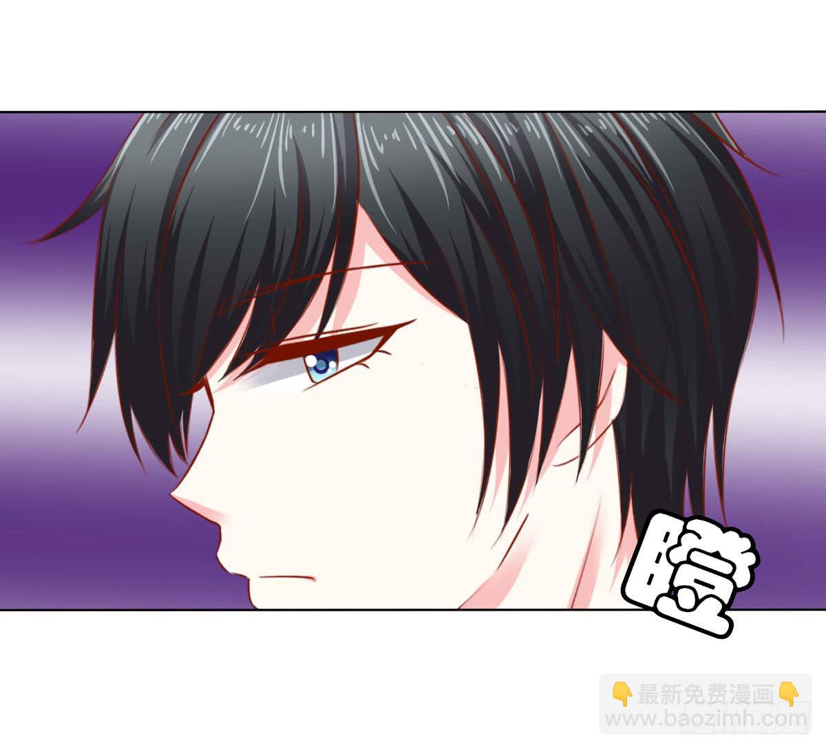 《废柴皇帝进化史》受伤 第39页