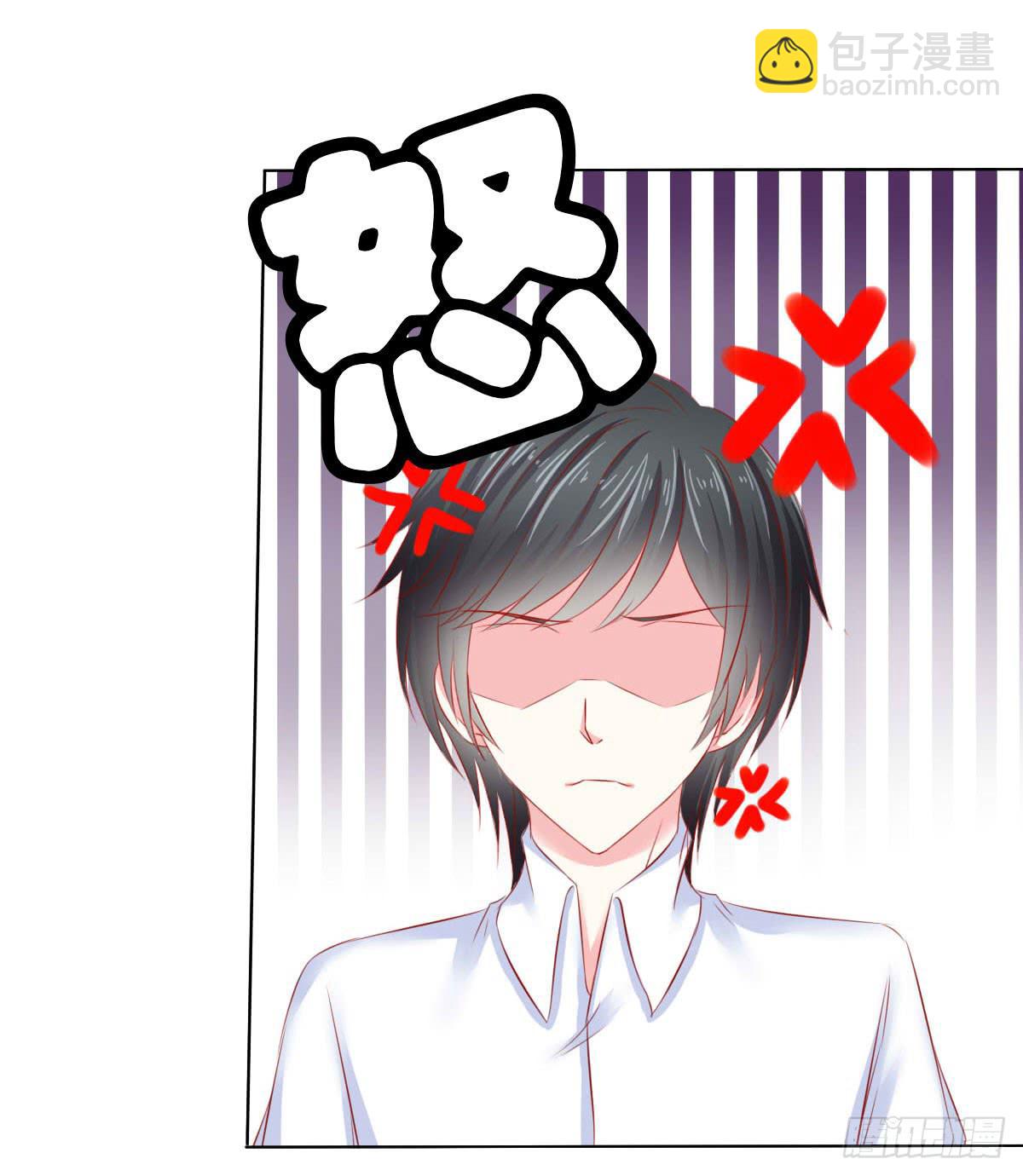 《废柴皇帝进化史》受伤 第46页