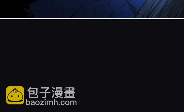 《别烦我修仙》第4话 三选一！ 第15页
