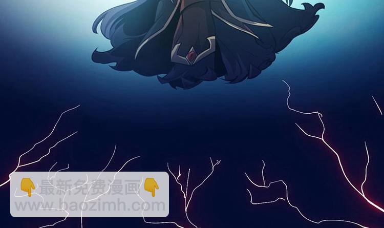 《别烦我修仙》第6话 仙术初显威！ 第15页