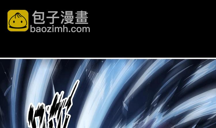 《别烦我修仙》第6话 仙术初显威！ 第31页