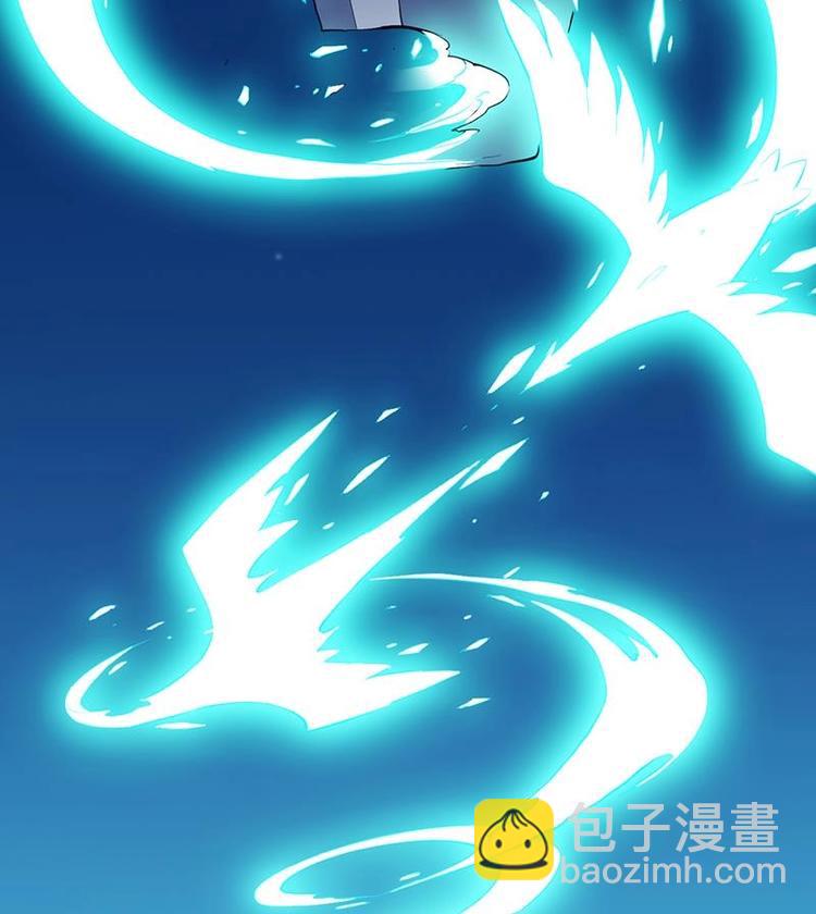 《别烦我修仙》第5话 孵蛋功法 第12页