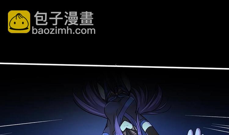 《别烦我修仙》第9话 竟然是你！ 第25页