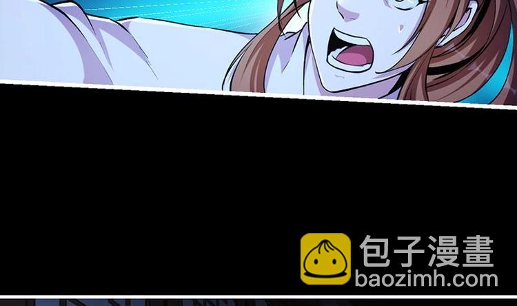 《别烦我修仙》第11话 只杀人，不报恩 第9页