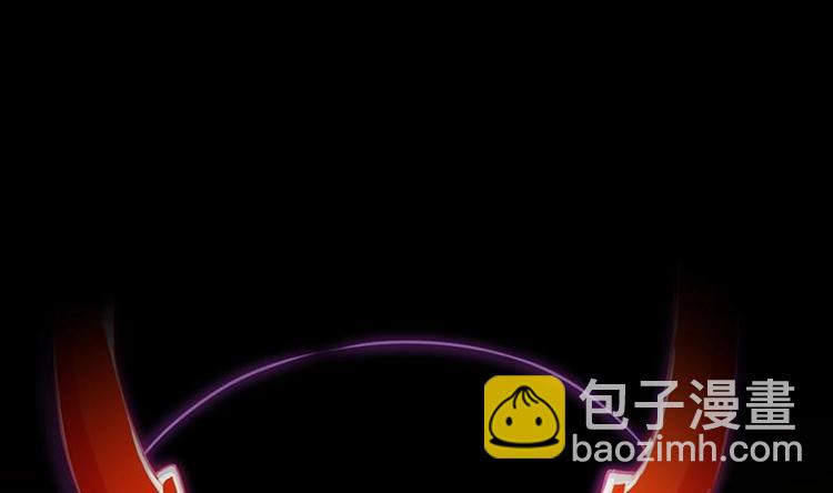 《别烦我修仙》第16话 ‘魔根’觉醒！ 第37页