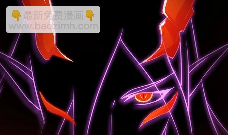 《别烦我修仙》第16话 ‘魔根’觉醒！ 第38页