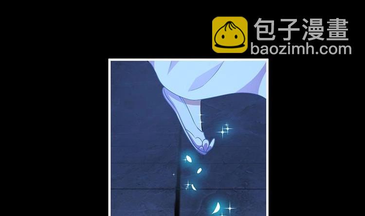 《别烦我修仙》第14话 仙、仙女！？ 第32页