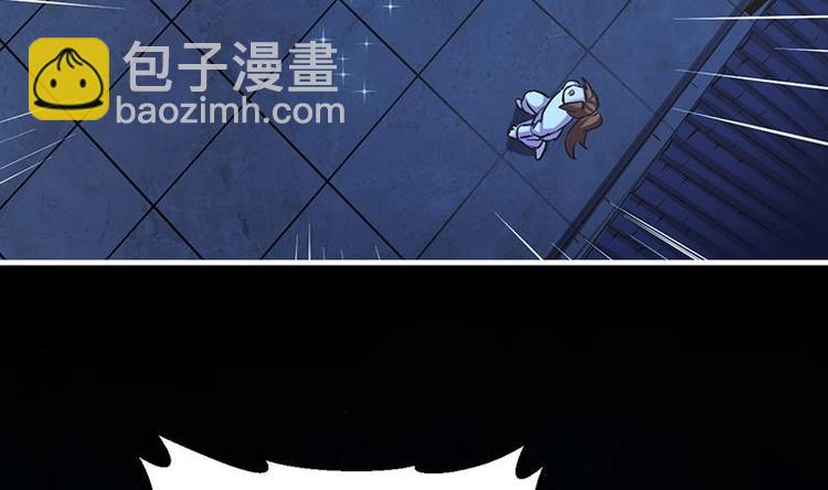 《别烦我修仙》第14话 仙、仙女！？ 第35页