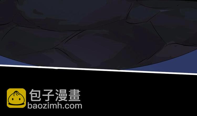 《别烦我修仙》第19话 魔族至宝·紫晶 第37页