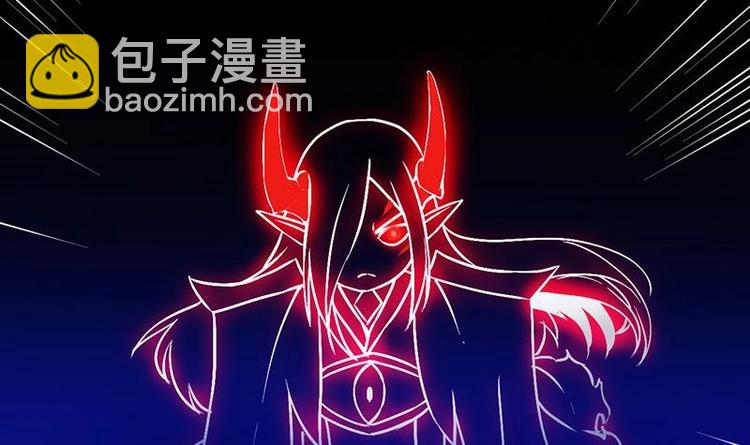 《别烦我修仙》第18话 魔魂再临 第19页