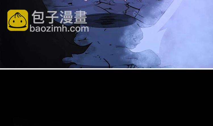 《别烦我修仙》第21话 再造复苏！ 第11页