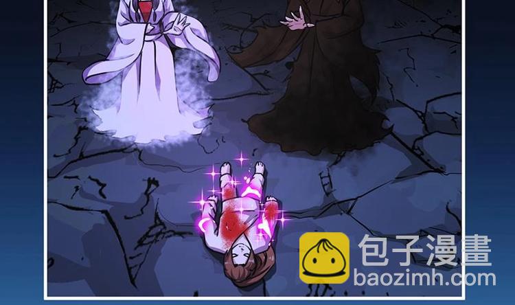 《别烦我修仙》第21话 再造复苏！ 第5页