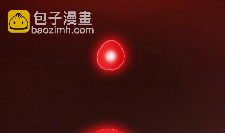 《别烦我修仙》第22话 魔之渊源 第35页