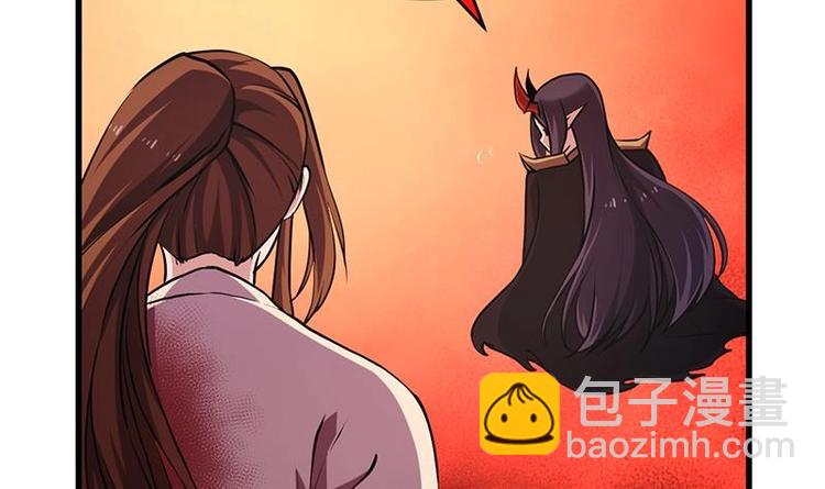《别烦我修仙》第23话 我要去修仙！ 第21页