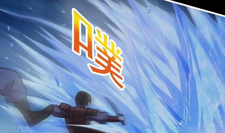 《别烦我修仙》第26话 所有人都得死！ 第36页