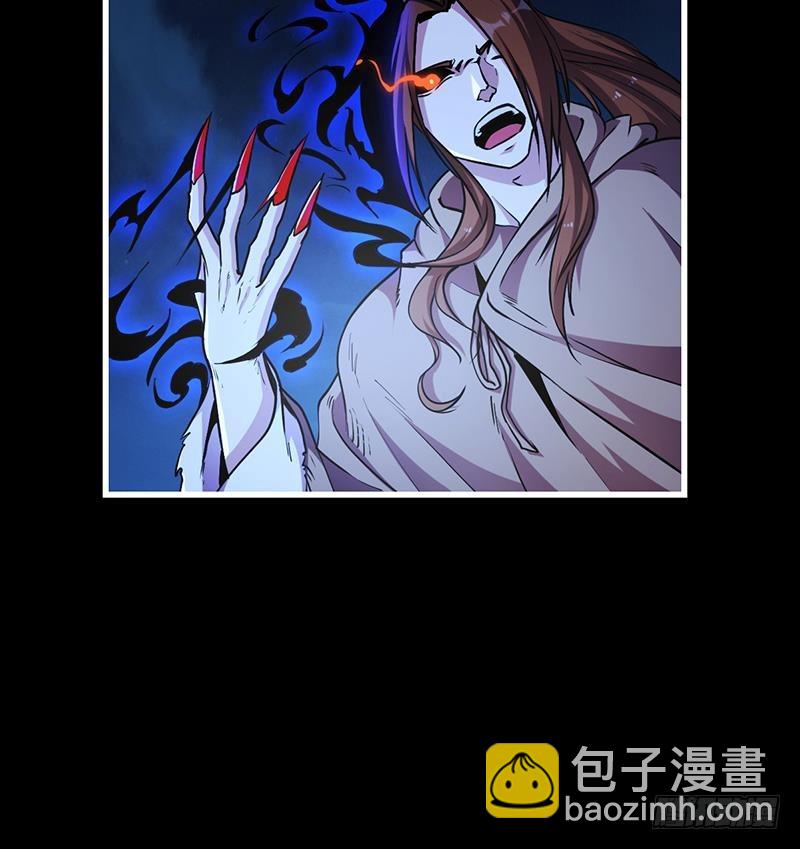 《别烦我修仙》第36话 达成共识！ 第15页