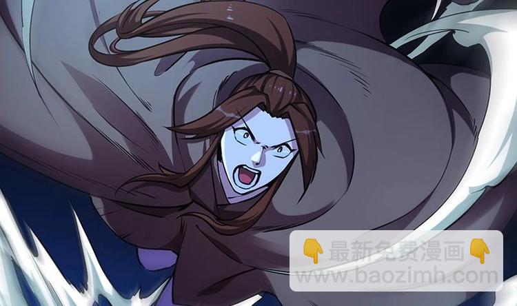 《别烦我修仙》第34话 吸纳魂阵 第22页
