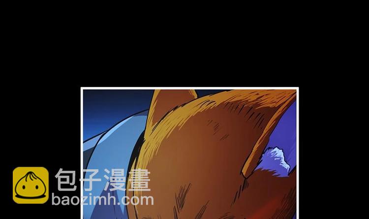 《别烦我修仙》第34话 吸纳魂阵 第24页