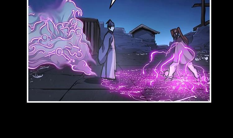 《别烦我修仙》第35话 捶爆他的狗头！ 第20页