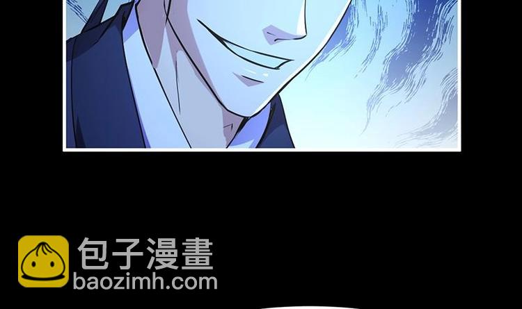 《别烦我修仙》第35话 捶爆他的狗头！ 第24页