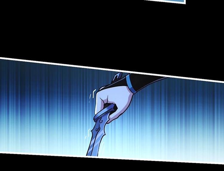 《别烦我修仙》第35话 捶爆他的狗头！ 第28页