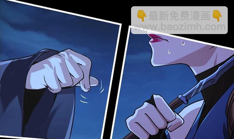 《别烦我修仙》第35话 捶爆他的狗头！ 第33页